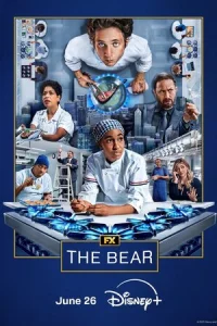 Медведь онлайн