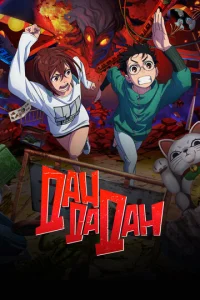 Дандадан онлайн